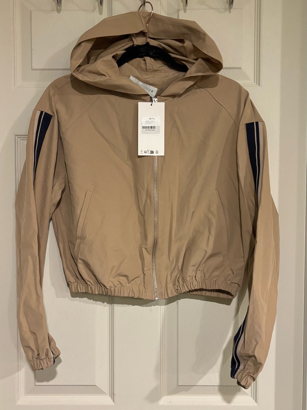 Zara Beige Bomber Jacket with Navy Stripe Detail